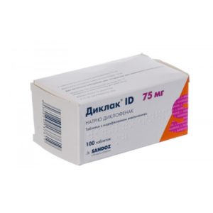 Diclac ID Diclofenac 75mg 20 tabs